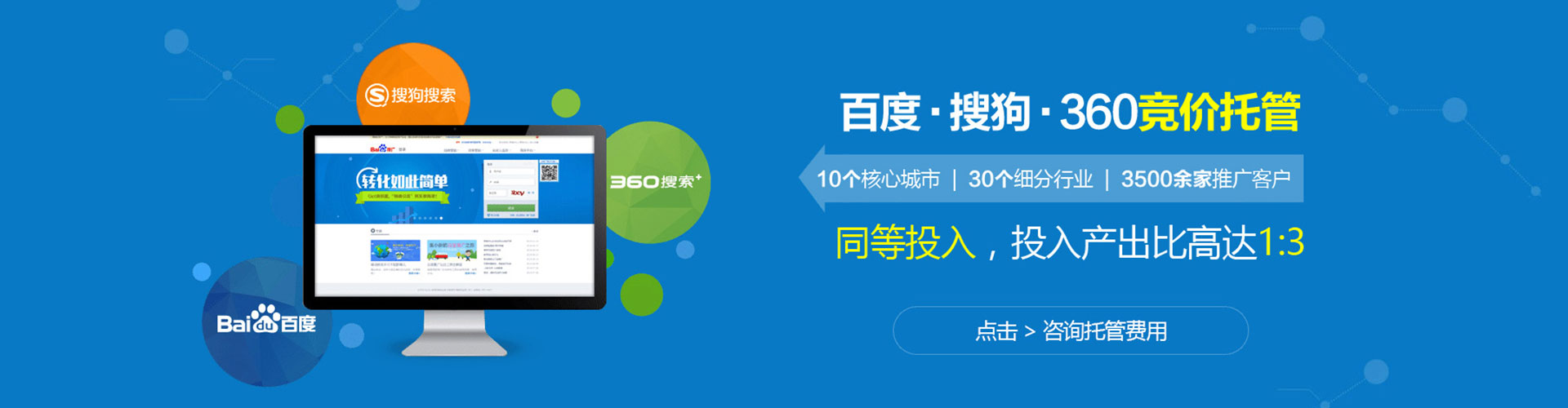 宜黄百度充值返点